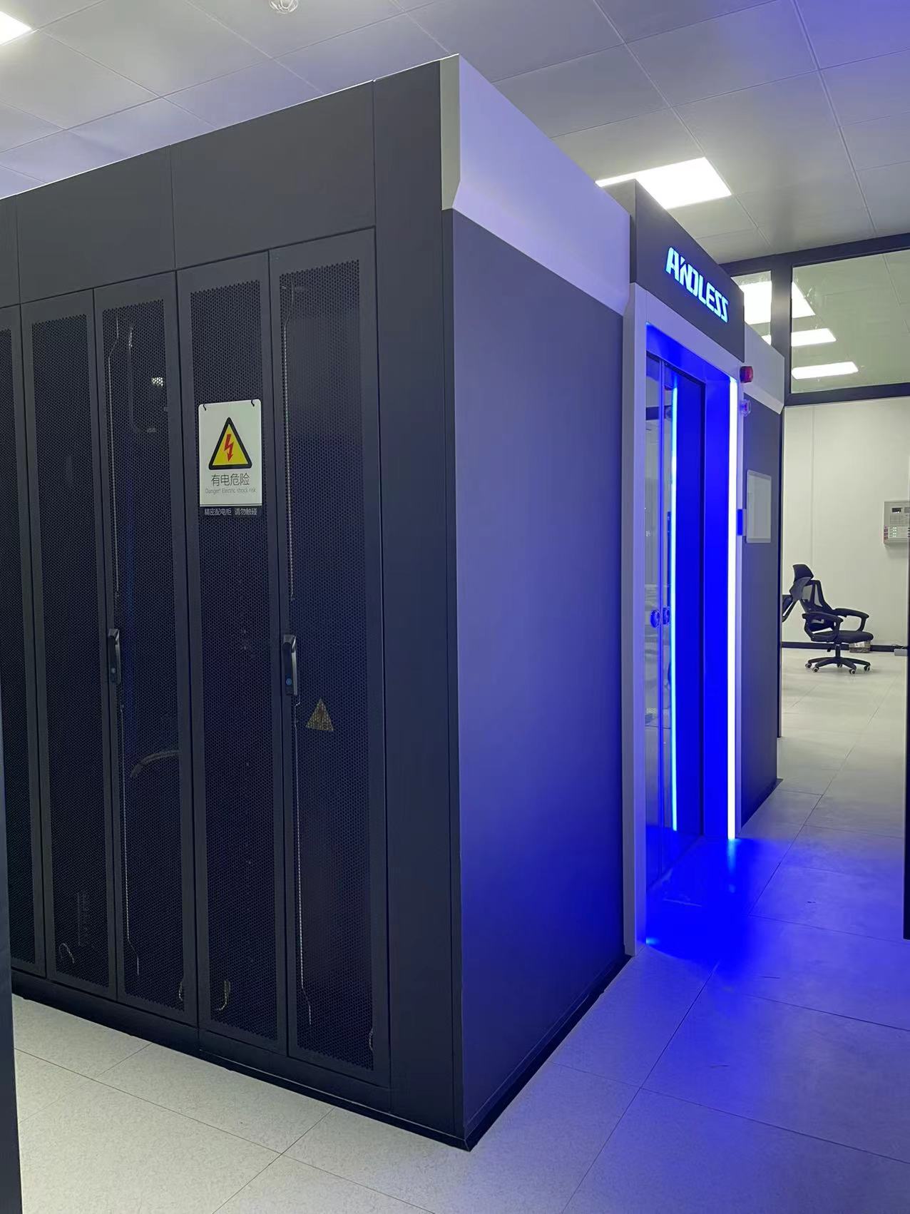 新宇科技低碳智慧園區(qū)